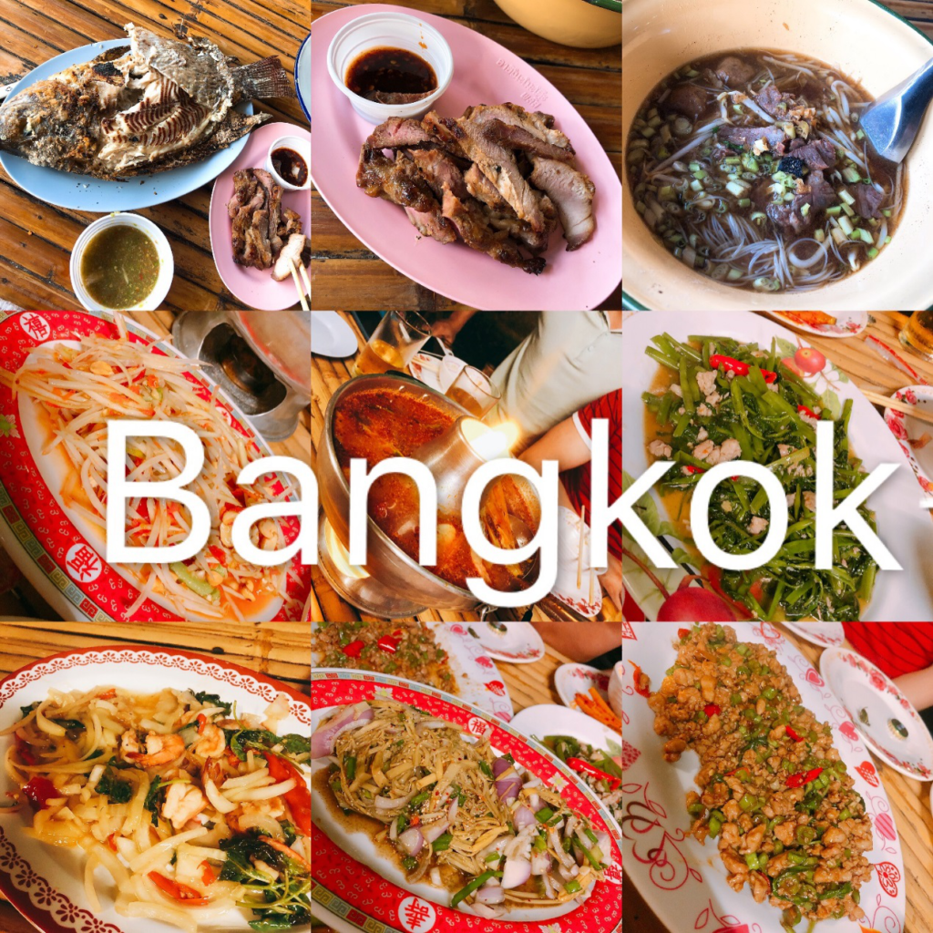 PTI泰国游——生活奇奇怪怪,我们可可爱爱(images 3)