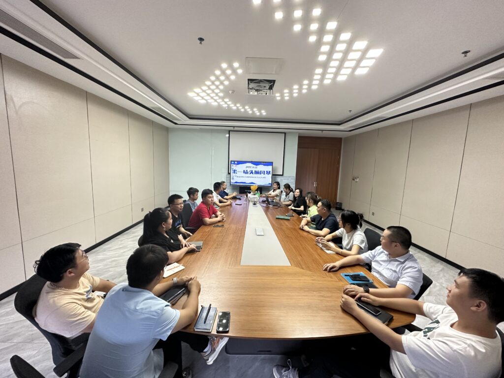PTI-企业文化更新(images 1)