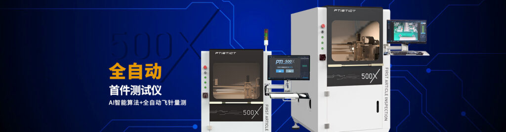 PTI十月活动-重阳登高莲花山（images 10）