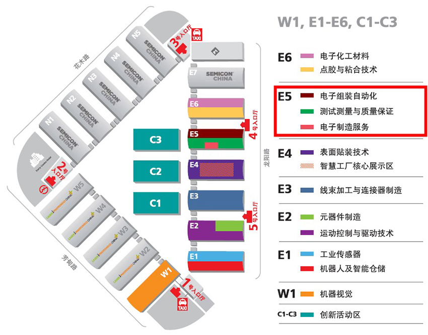 慕尼黑(上海)电子生产设备展开展在即,欢迎参观!(images 2)