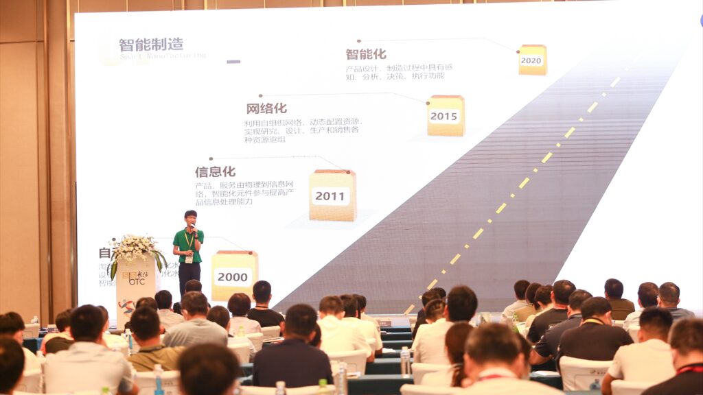 PTI一步步新技术研讨会长沙站精彩落幕(images 4)