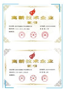 关于我们（images 1）