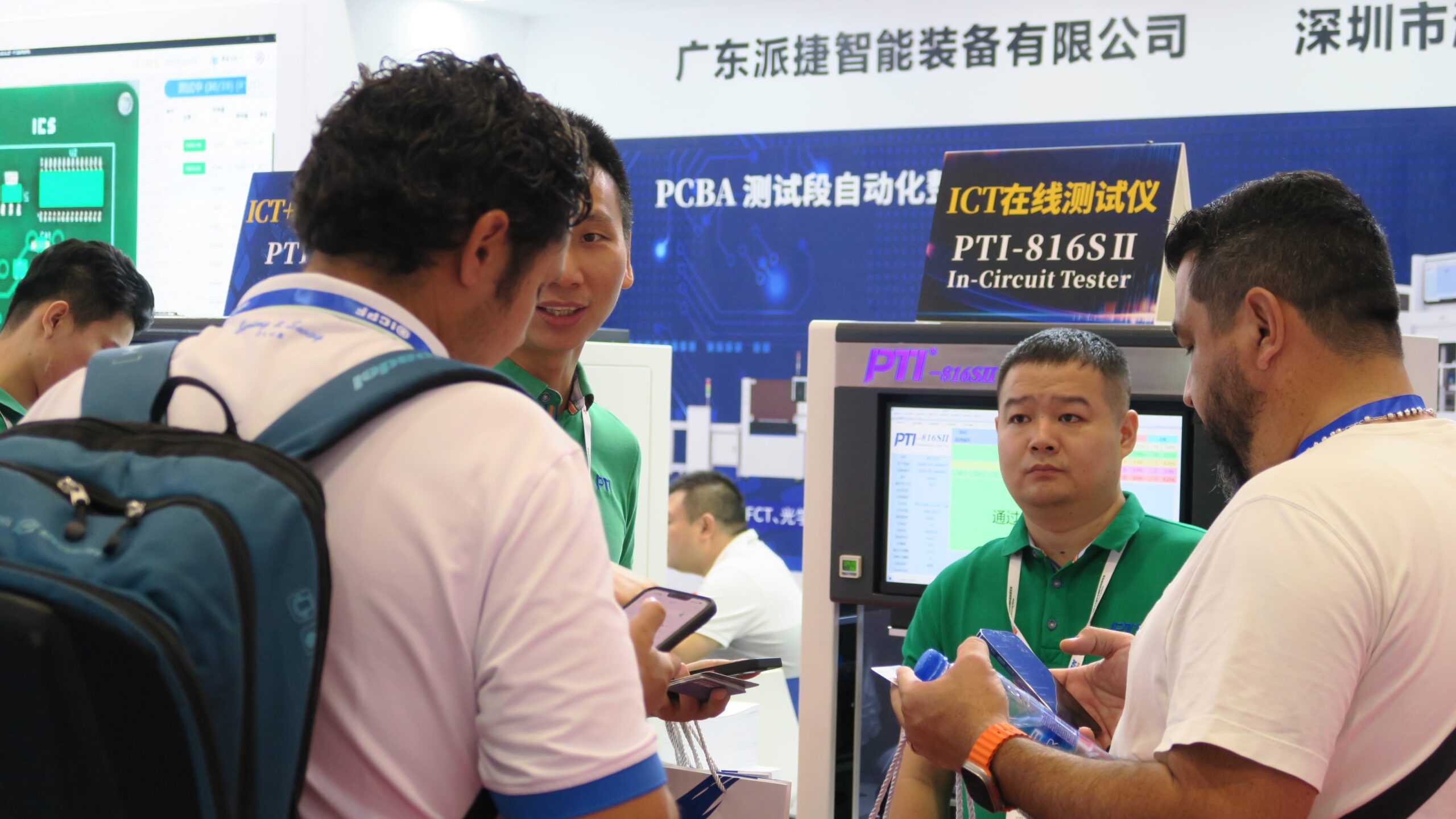 PTI NEPCON ASIA 2023圆满落幕（images 10）