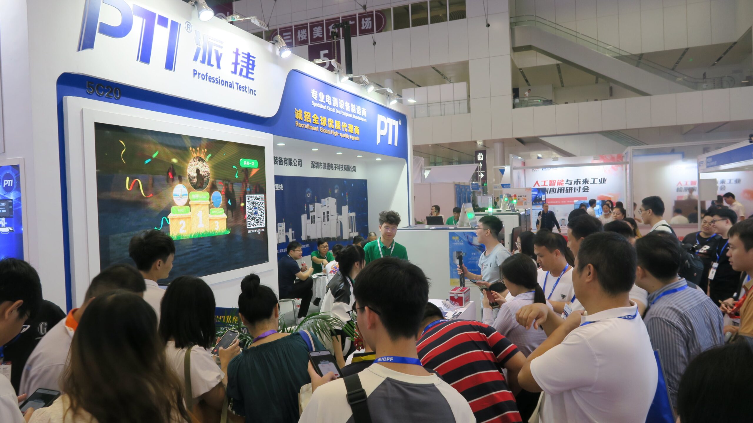 PTI NEPCON ASIA 2023圆满落幕