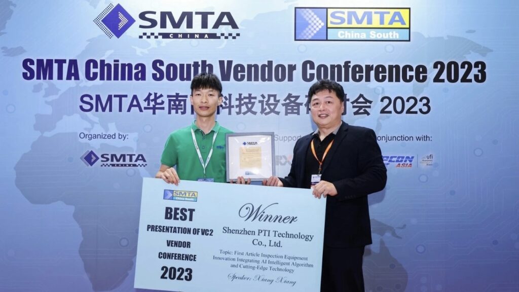 PTI NEPCON ASIA 2023圆满落幕（images 9）