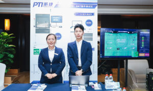 PTI亮相廈門一步步新技術(shù)研討會，共謀智能工廠數(shù)字...