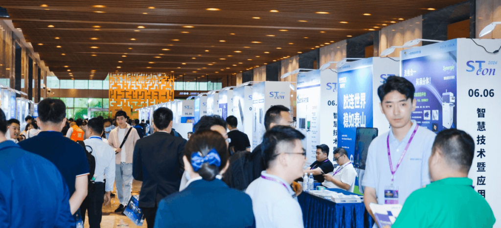 PTI亮相苏州一步步新技术研讨会，深化华东市场布局（images 2）