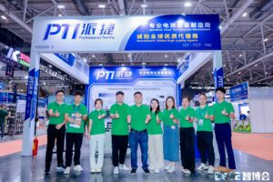 PTI 2024深圳EeIE智博會圓滿結束